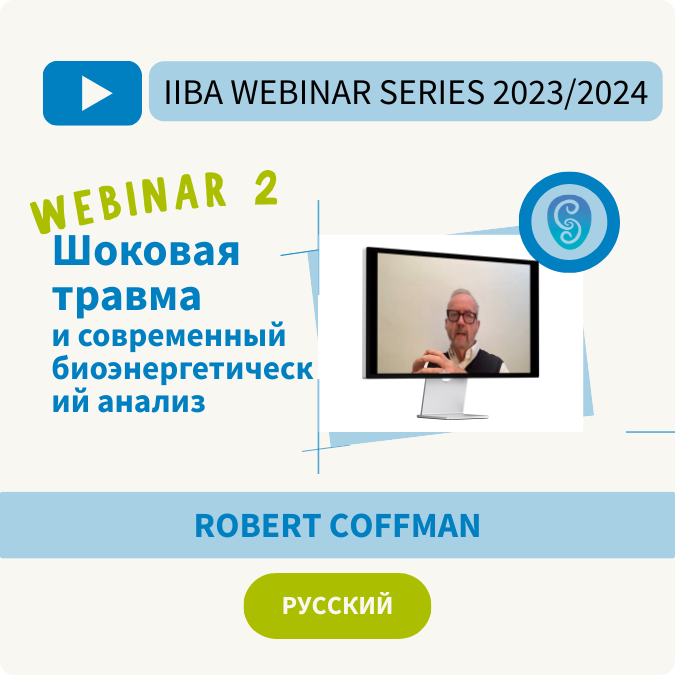 2022 23 W1 EN
