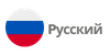 00 RU