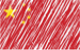 china flag